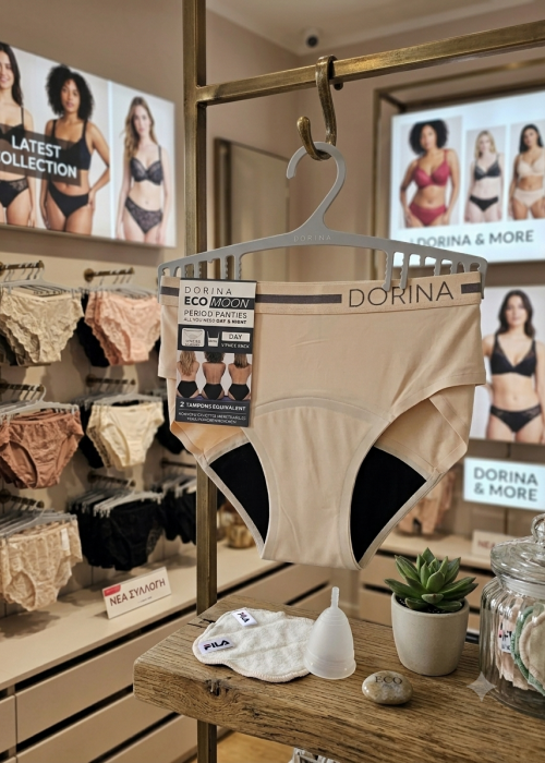 Σλιπ περιόδου σε συσκευασία 2 τμχ από τη Dorina σε μπεζ χρώμα 
