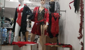 Εκπτώσεις μέχρι τέλος Φεβρουαρίου