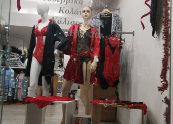 Εκπτώσεις μέχρι τέλος Φεβρουαρίου