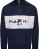 μπλε φόρμα με logo fila και φερμουάρ