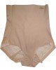 Lastex High Waist Beige Lastex High Waist Beige