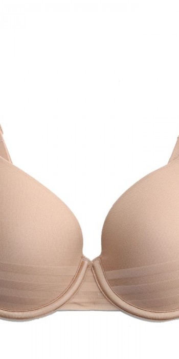 Σουτιέν dkny με μπανέλα μπεζ limited edition